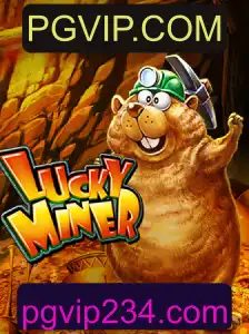Explorando LuckyMiner: Introdução e Regras do Jogo