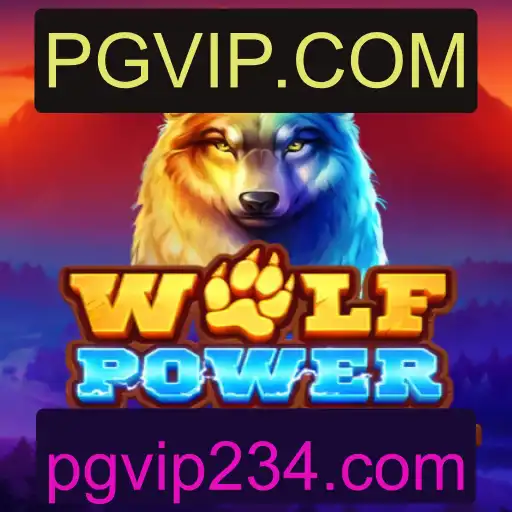 Desvendando o Universo do Jogo 'WolfPowerMega' e Seu Impacto na Indústria